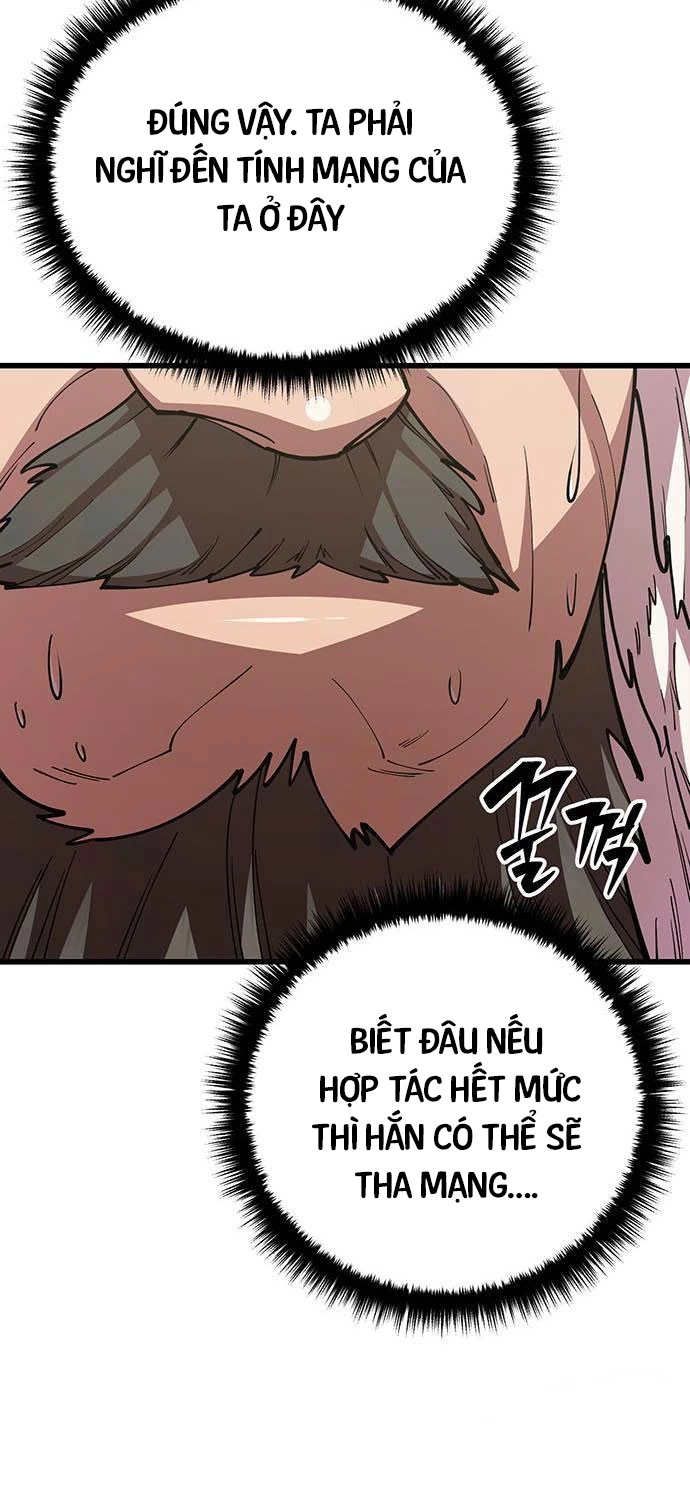 Thiên Hạ Đệ Nhất Đại Sư Huynh Chapter 96 - Trang 4