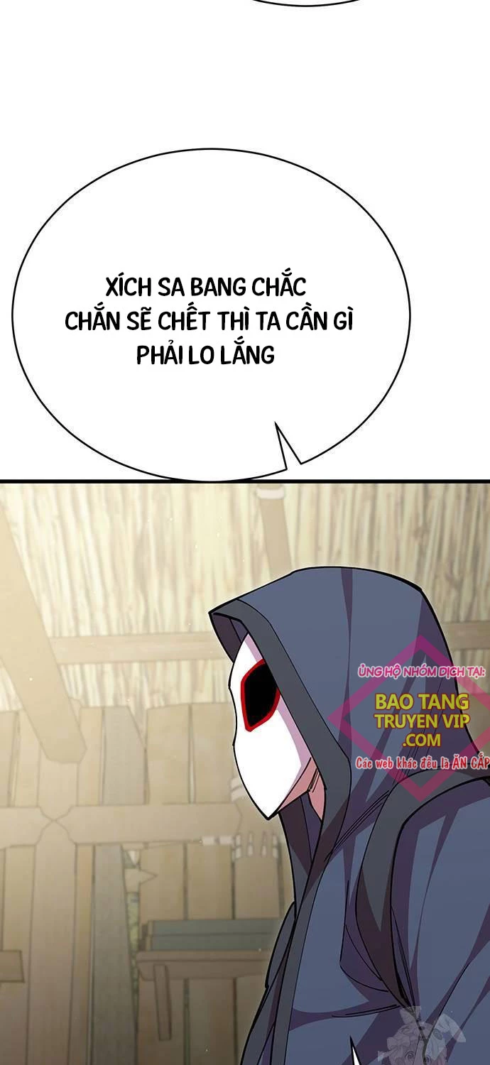 Thiên Hạ Đệ Nhất Đại Sư Huynh Chapter 96 - Trang 4