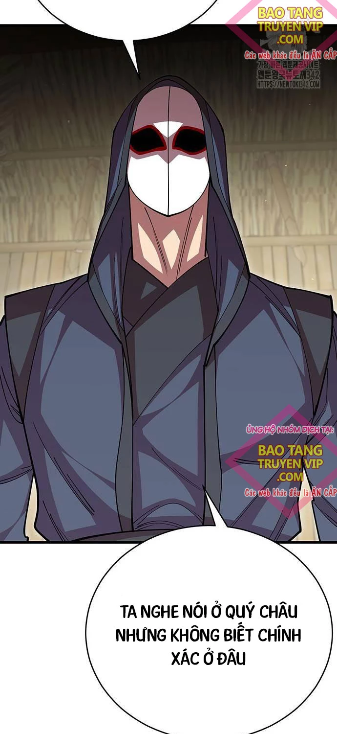 Thiên Hạ Đệ Nhất Đại Sư Huynh Chapter 96 - Trang 4