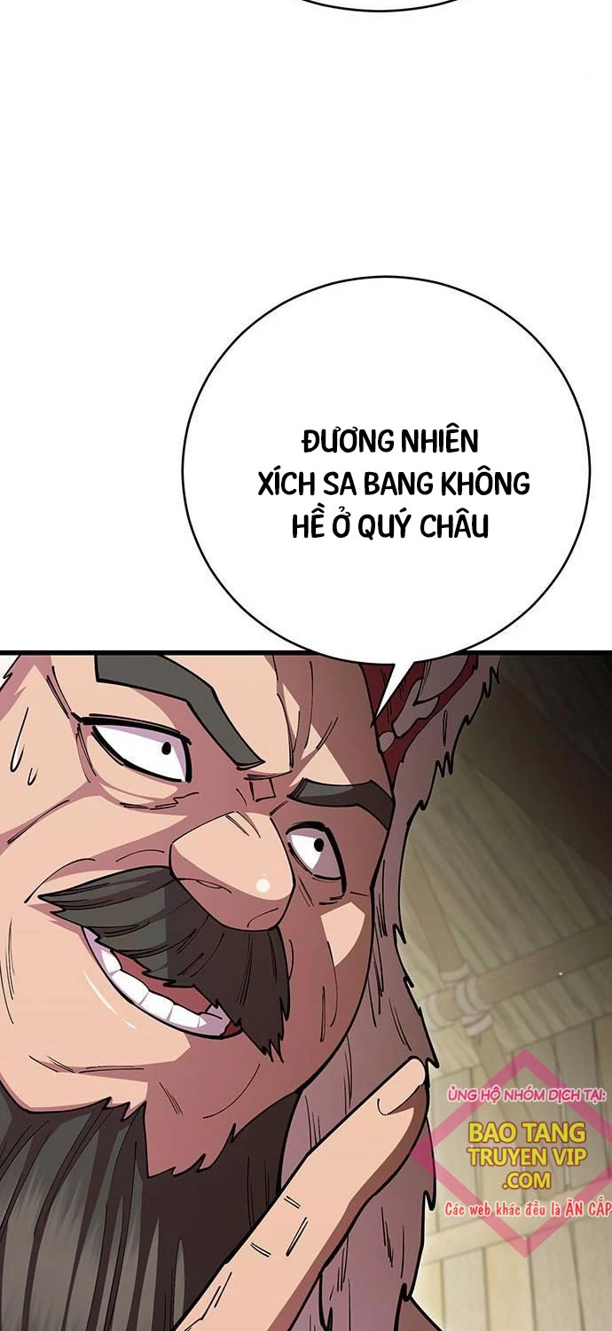 Thiên Hạ Đệ Nhất Đại Sư Huynh Chapter 96 - Trang 4