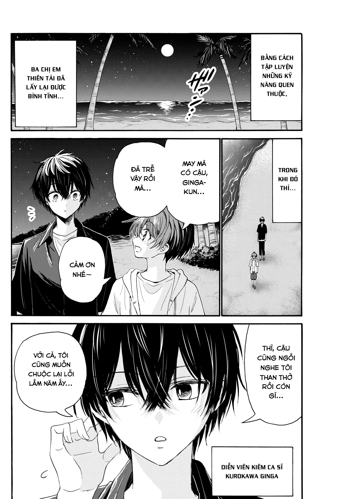 Ba Chị Em Nhà Mikadono Dễ Đối Phó Thật Đấy Chapter 97 - Trang 4