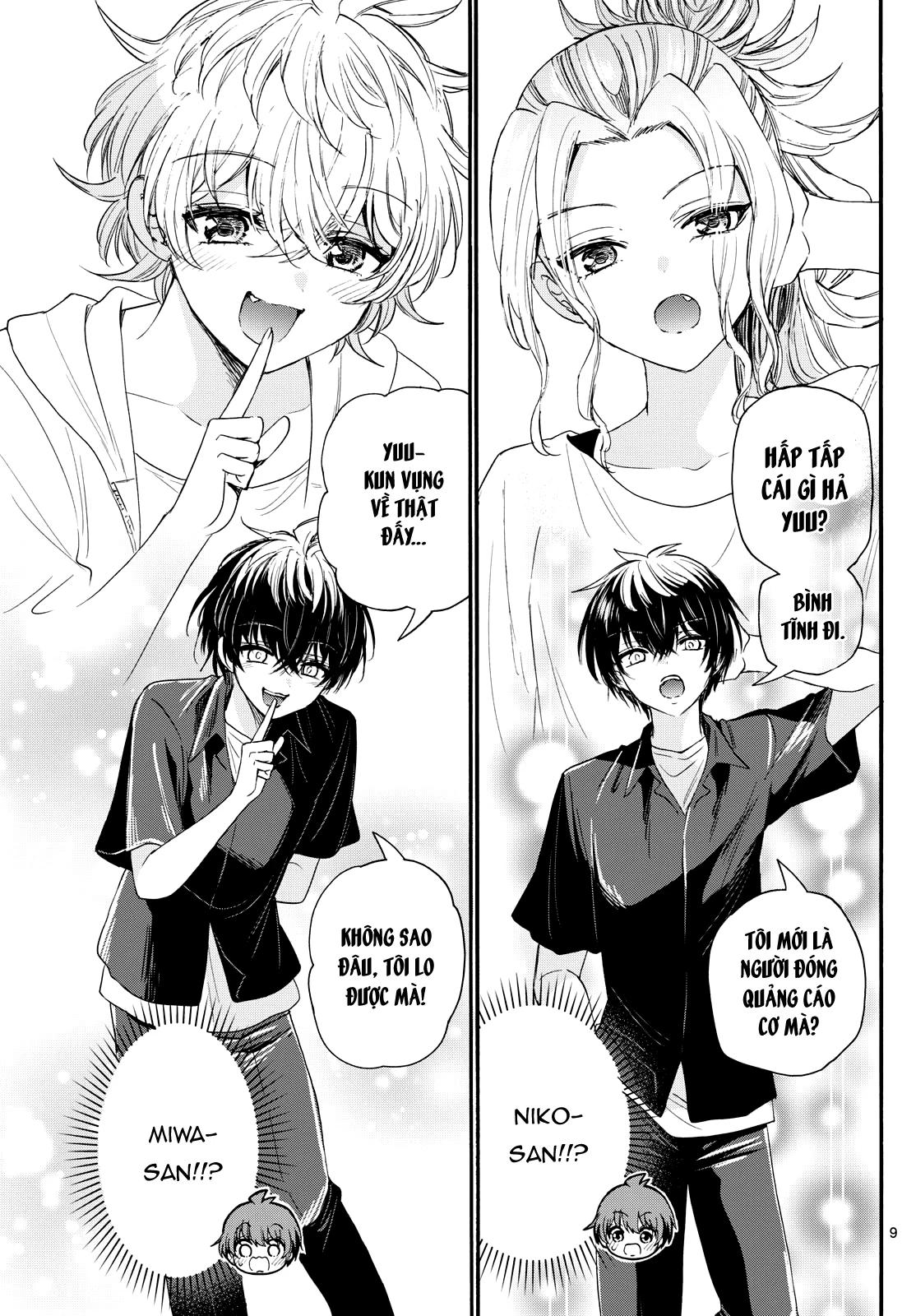 Ba Chị Em Nhà Mikadono Dễ Đối Phó Thật Đấy Chapter 97 - Trang 4