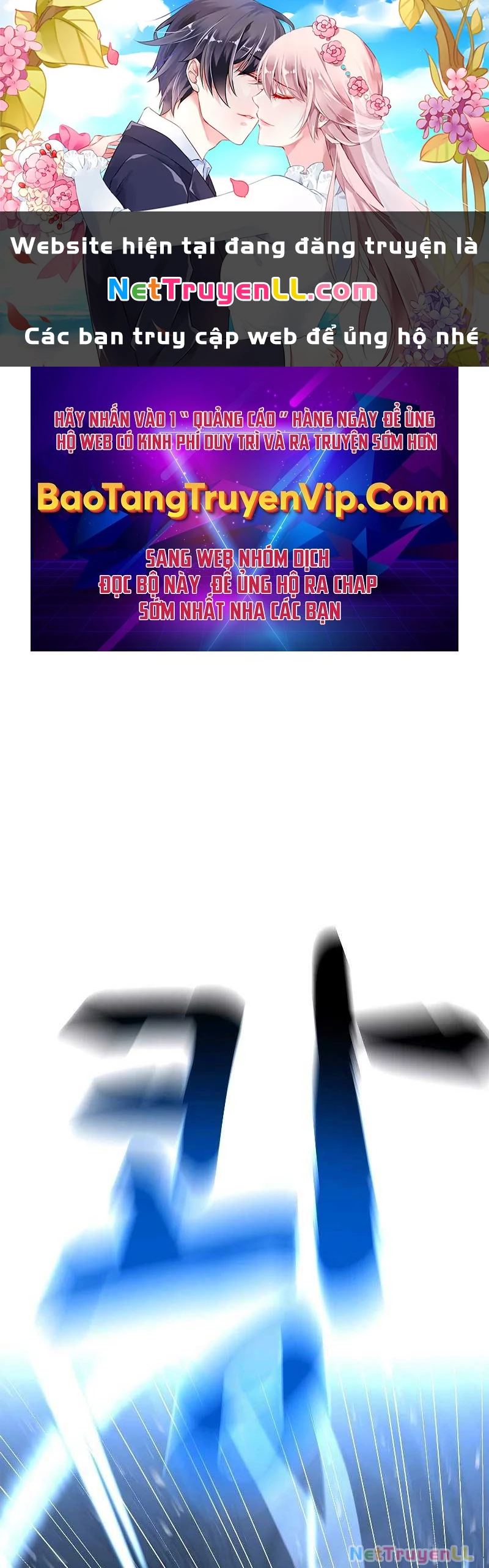 Thiên Tài Ma Pháp Sư Giấu Nghề Chapter 85 - Trang 4