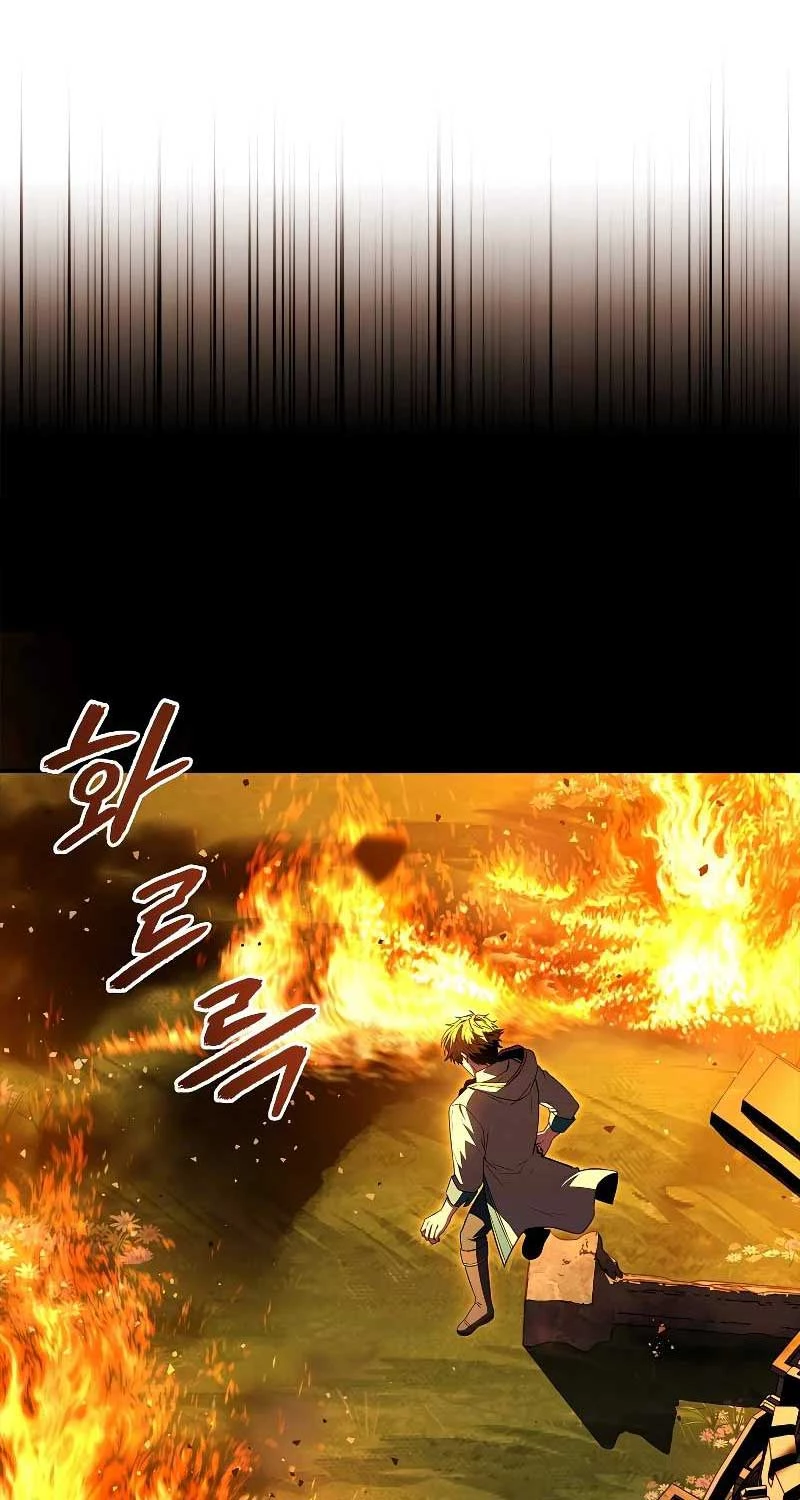 Thiên Tài Ma Pháp Sư Giấu Nghề Chapter 85 - Trang 4