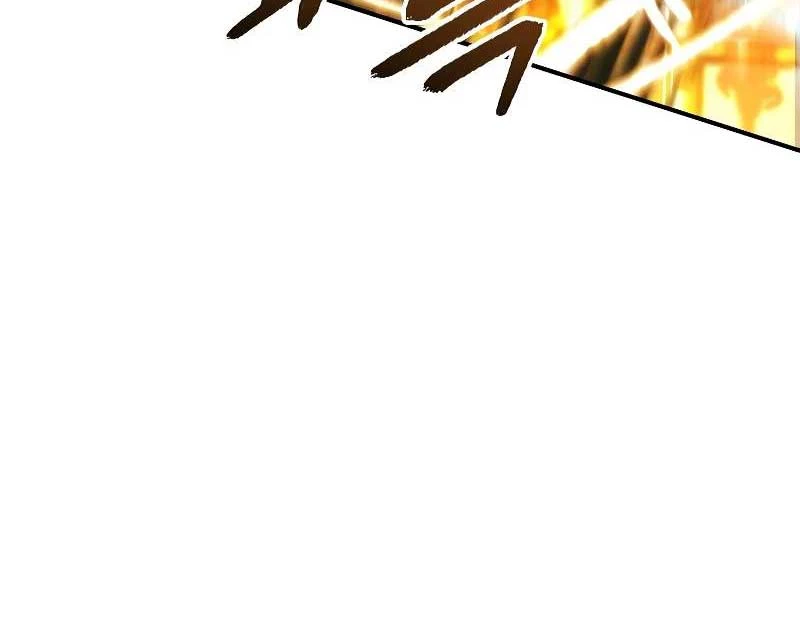 Thiên Tài Ma Pháp Sư Giấu Nghề Chapter 85 - Trang 4