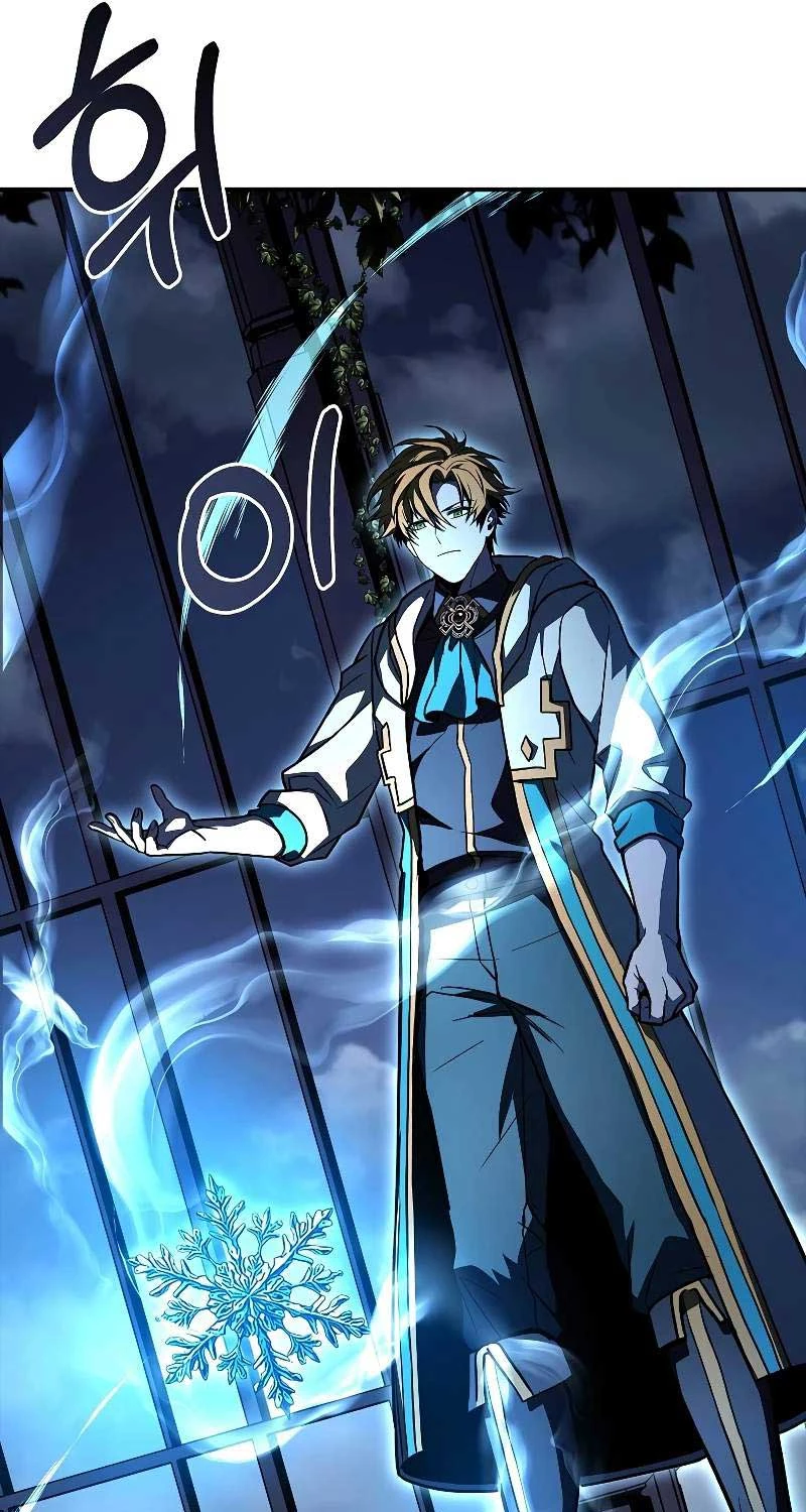 Thiên Tài Ma Pháp Sư Giấu Nghề Chapter 85 - Trang 4