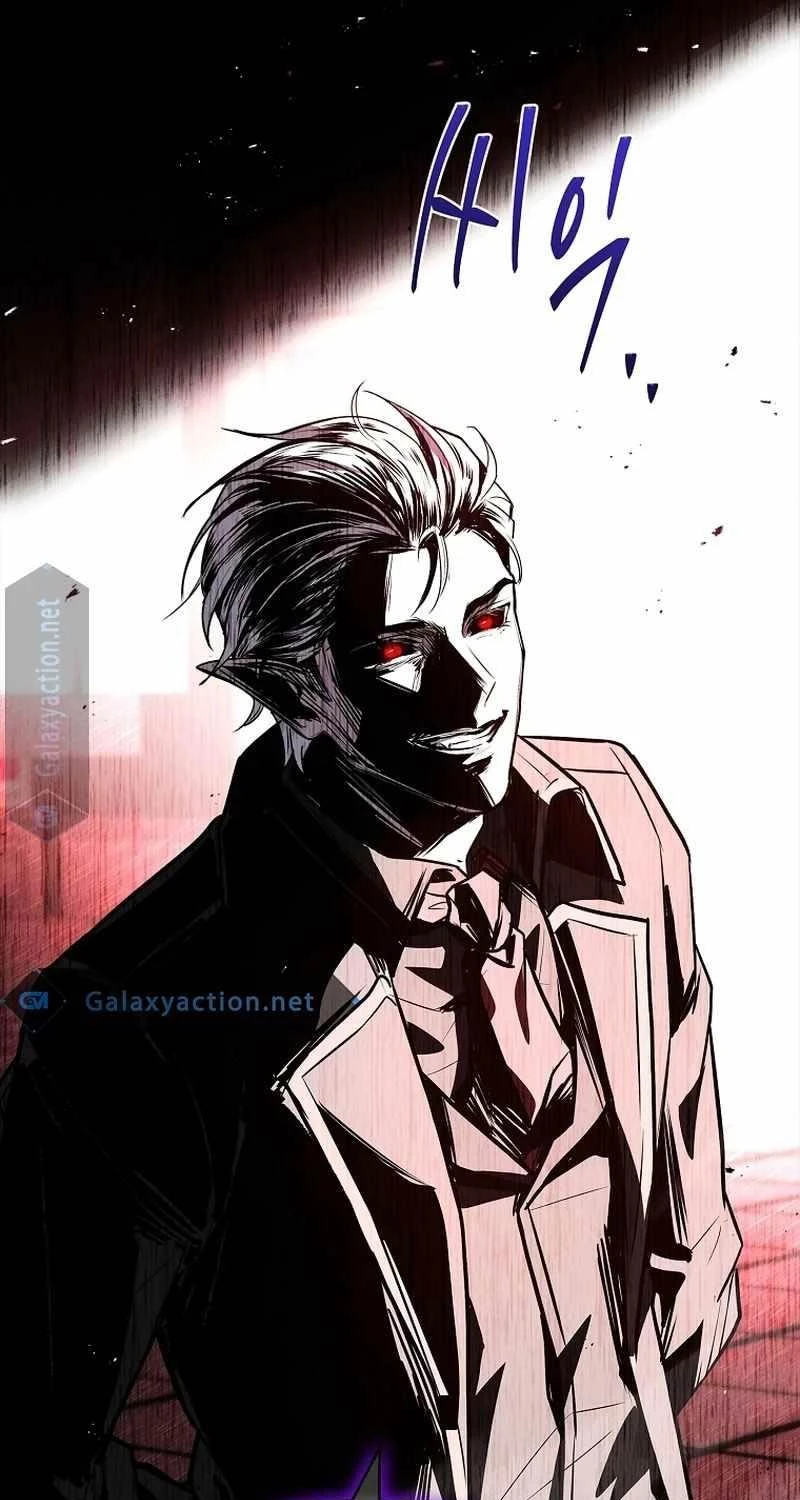 Thiên Tài Ma Pháp Sư Giấu Nghề Chapter 86 - Trang 4