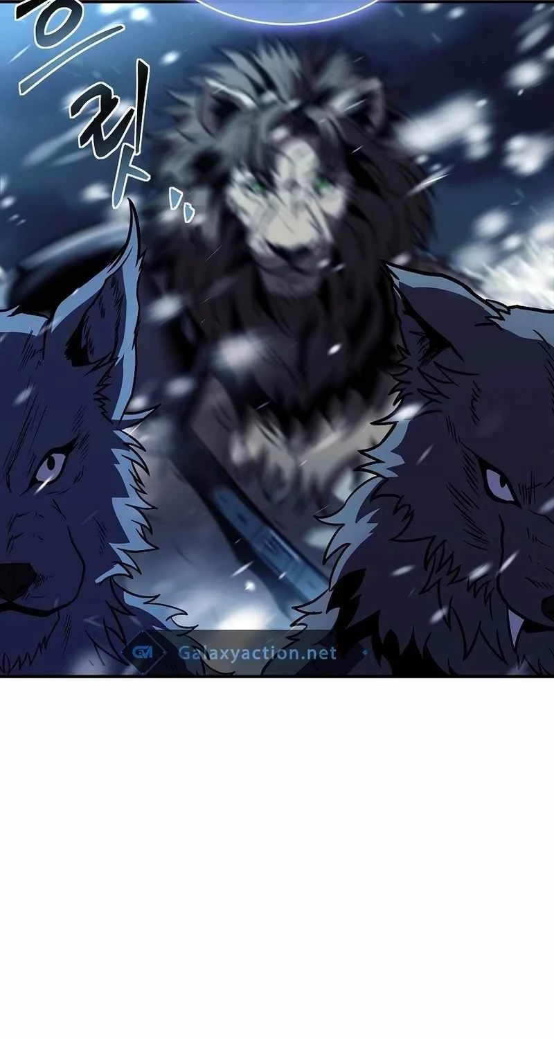 Thiên Tài Ma Pháp Sư Giấu Nghề Chapter 86 - Trang 4