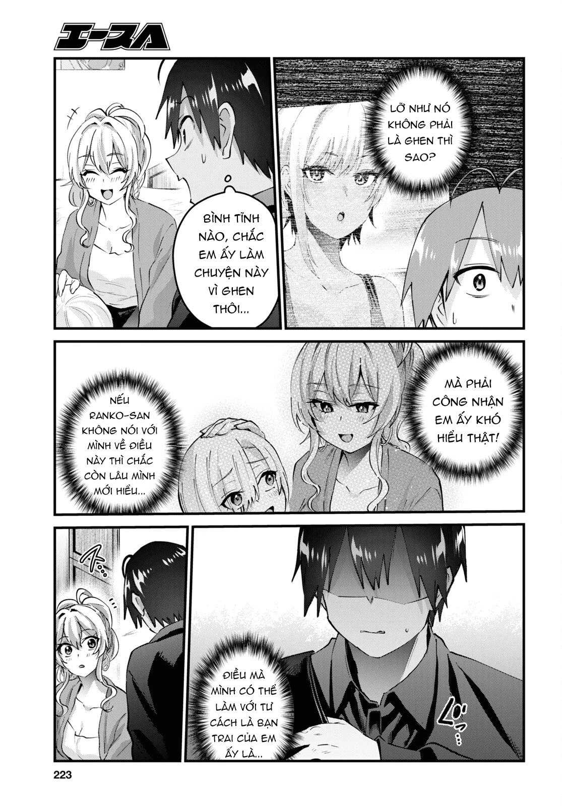 Hajimete No Gal Chapter 145 - Trang 2