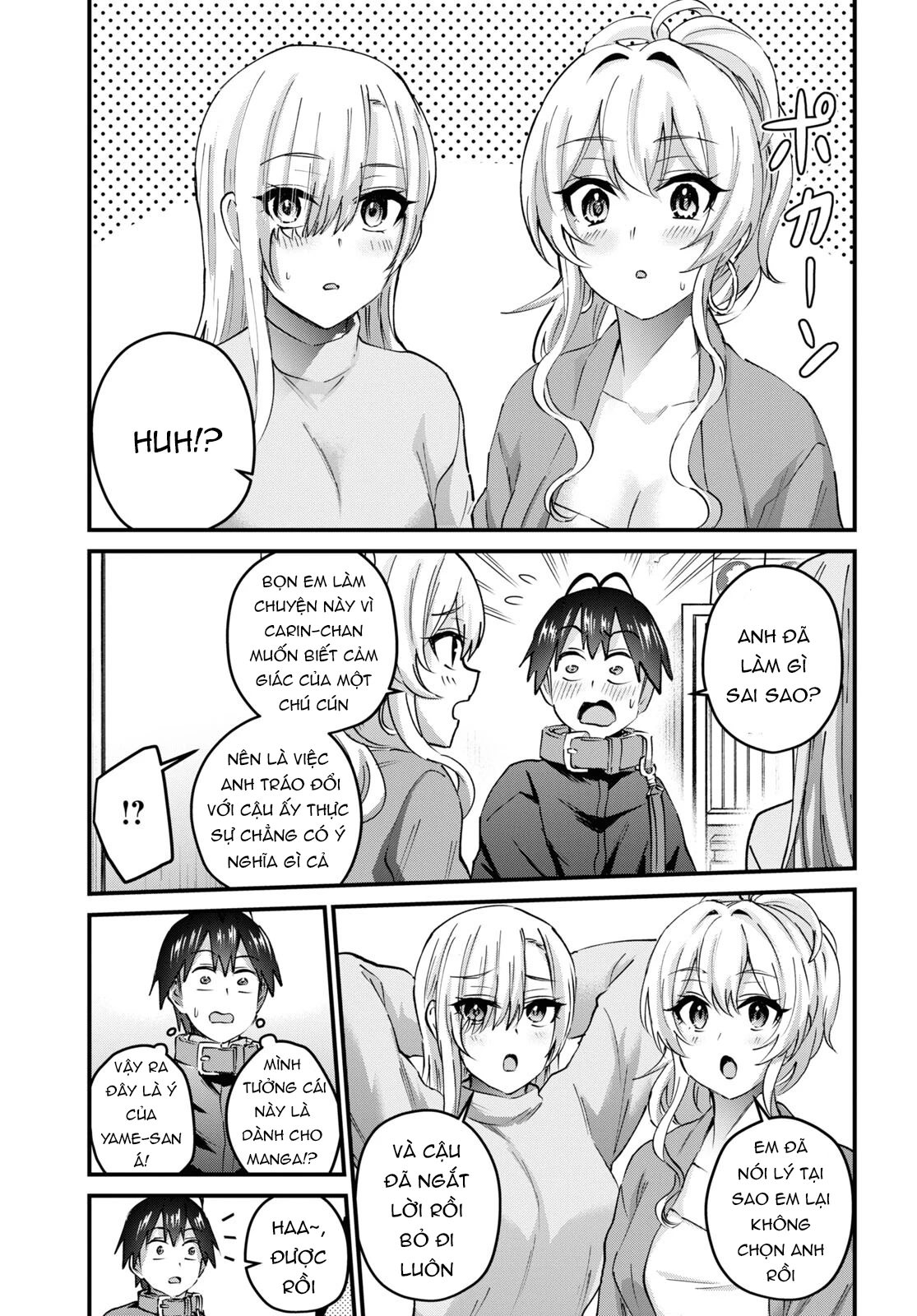 Hajimete No Gal Chapter 145 - Trang 2