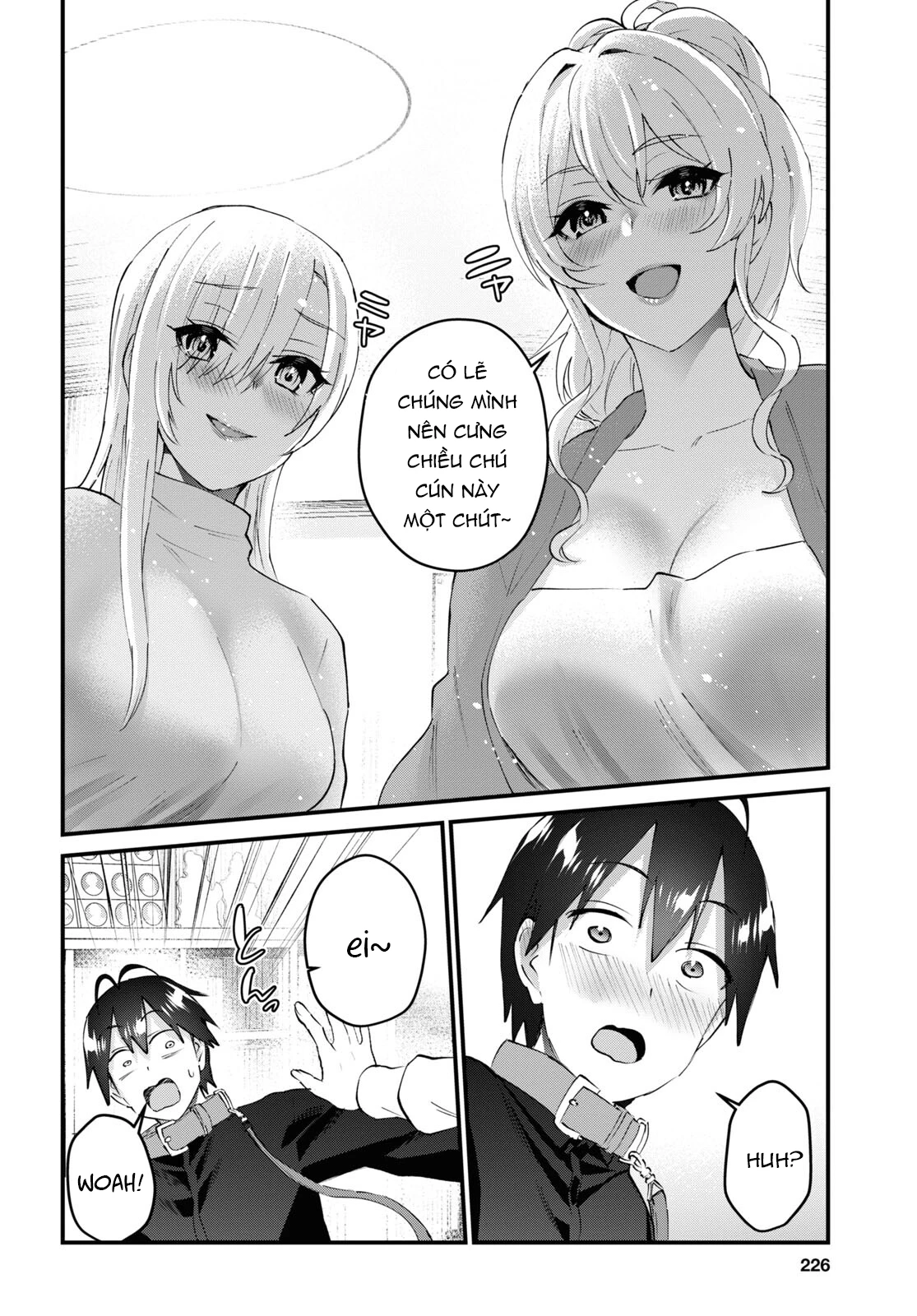 Hajimete No Gal Chapter 145 - Trang 2