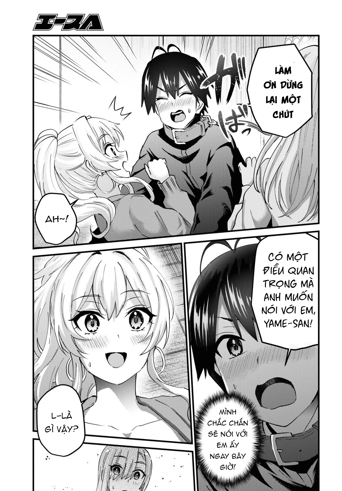 Hajimete No Gal Chapter 145 - Trang 2