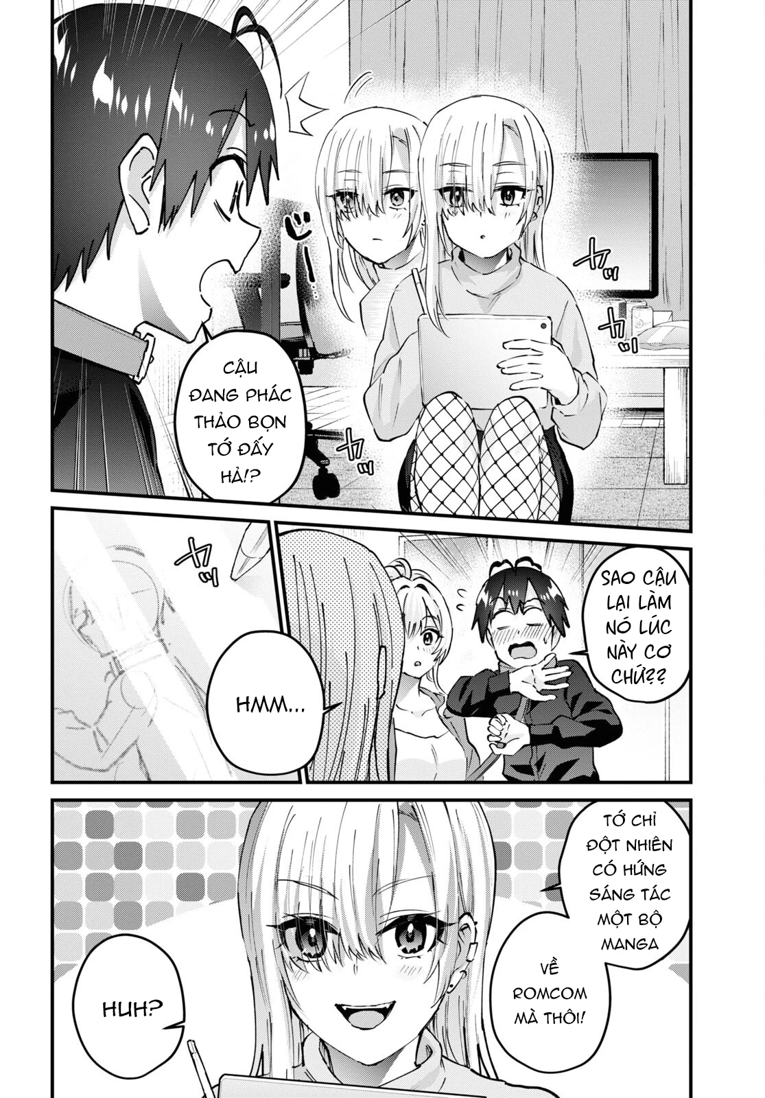 Hajimete No Gal Chapter 145 - Trang 2