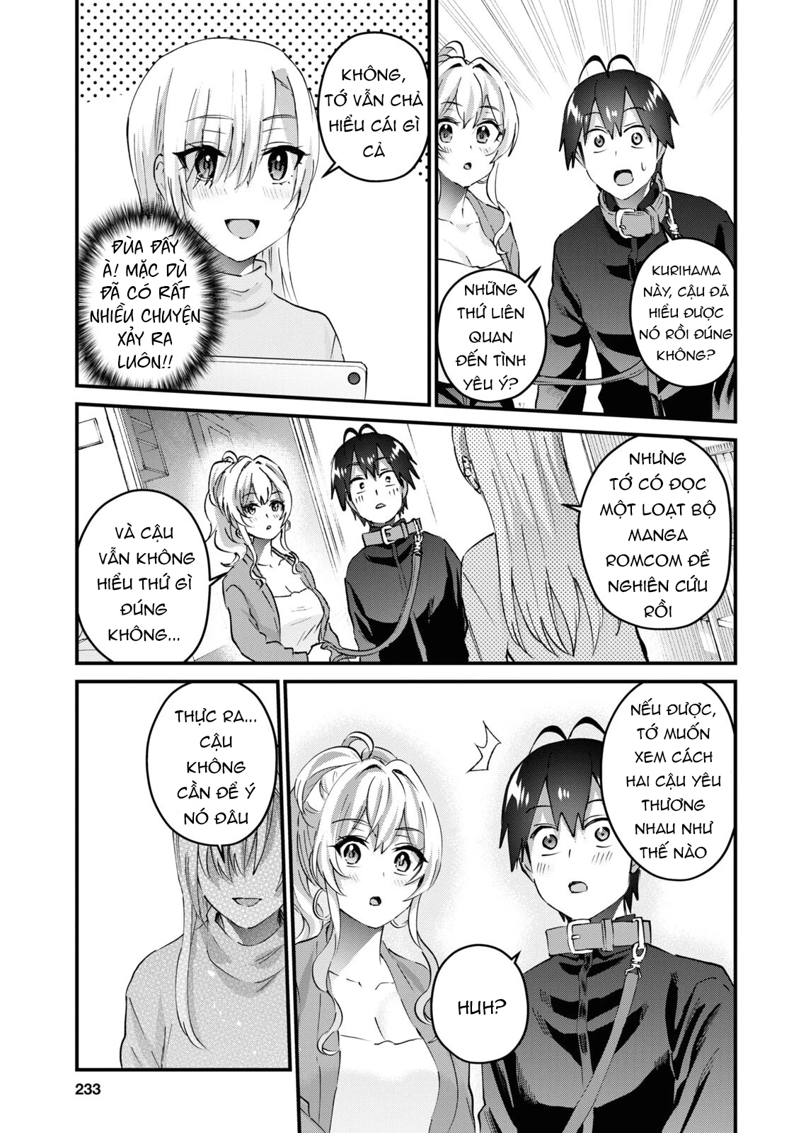 Hajimete No Gal Chapter 145 - Trang 2