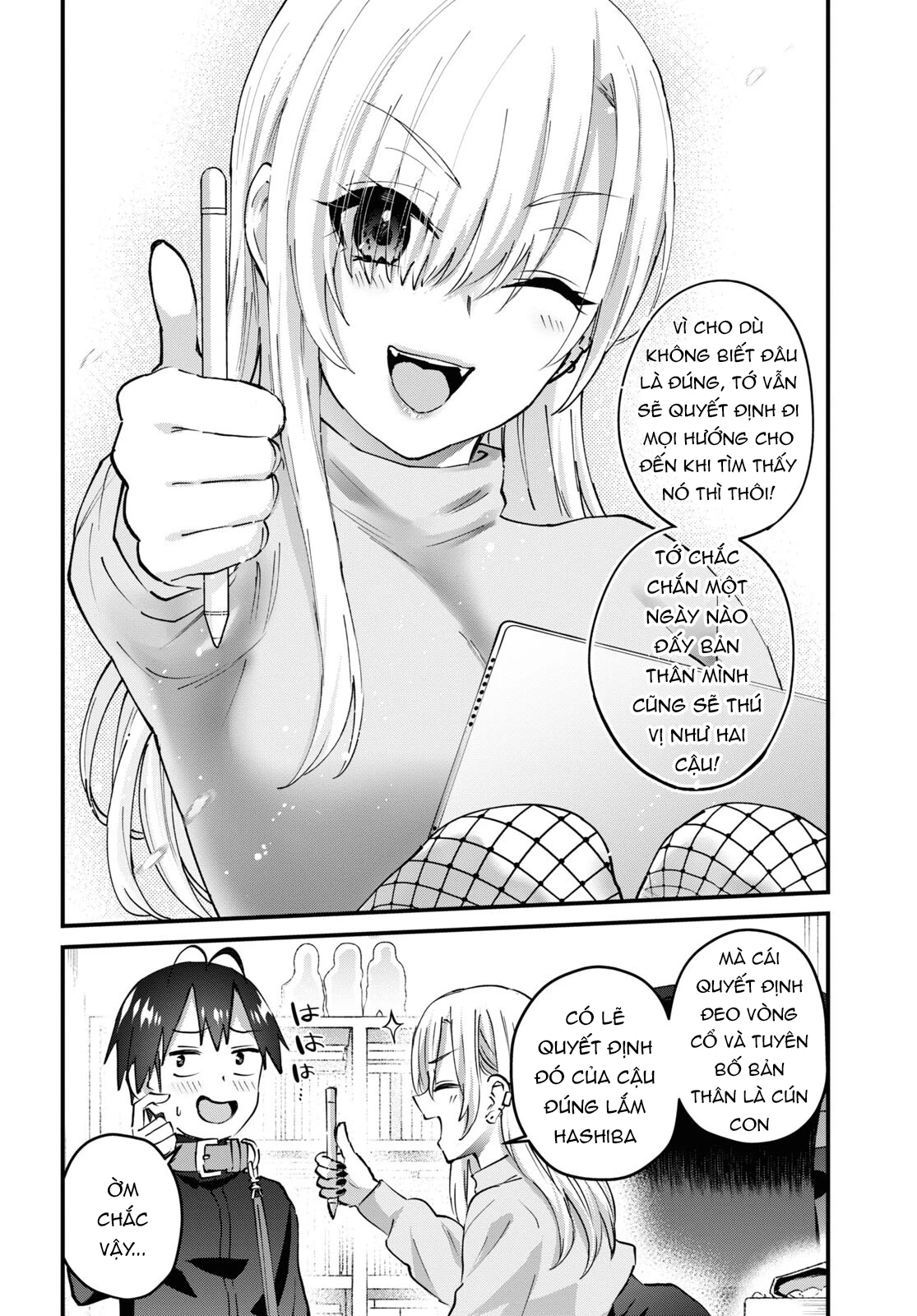 Hajimete No Gal Chapter 145 - Trang 2