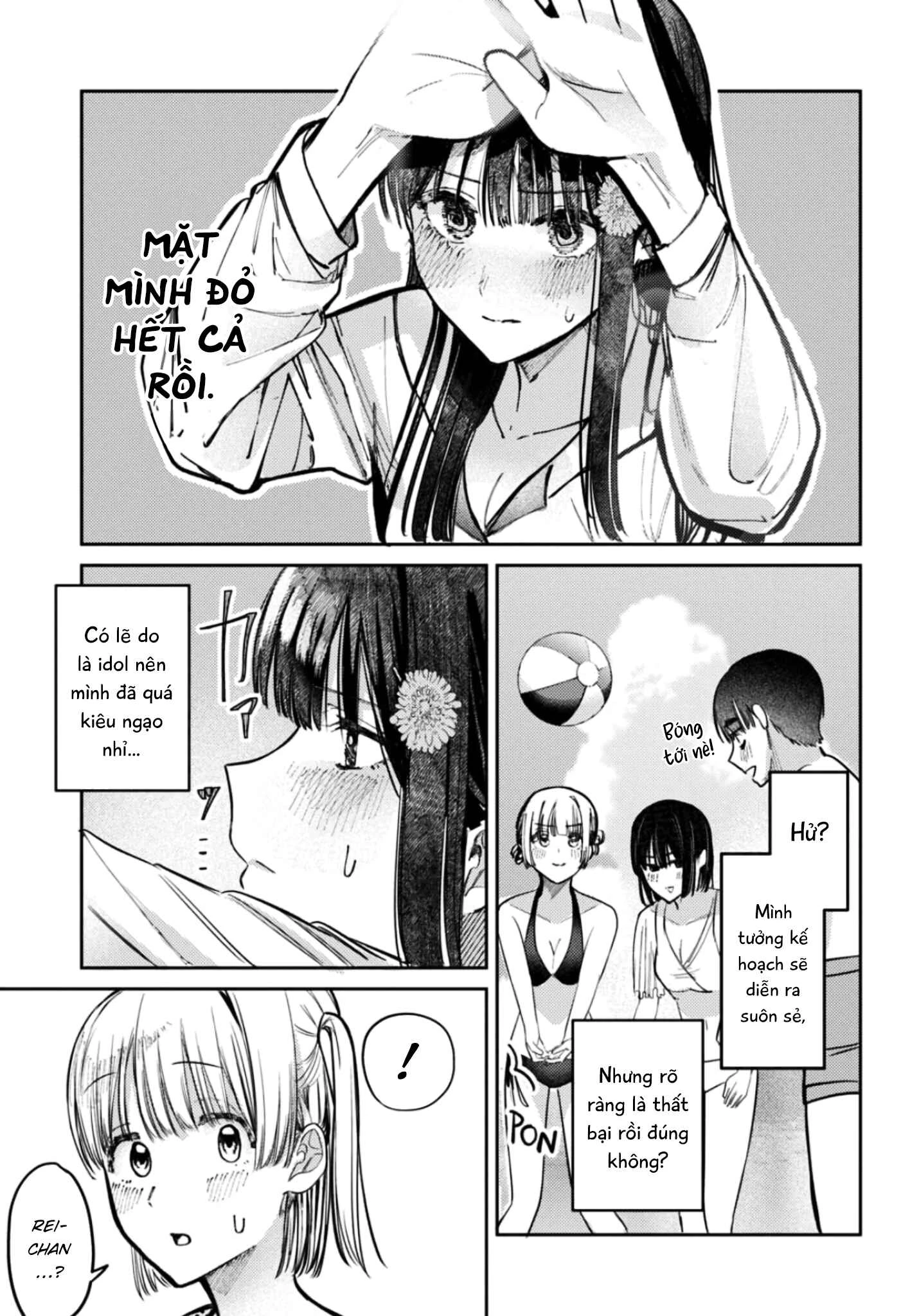 Bí Mật Của Idol, Sau Giờ Học Chapter 32 - Trang 2