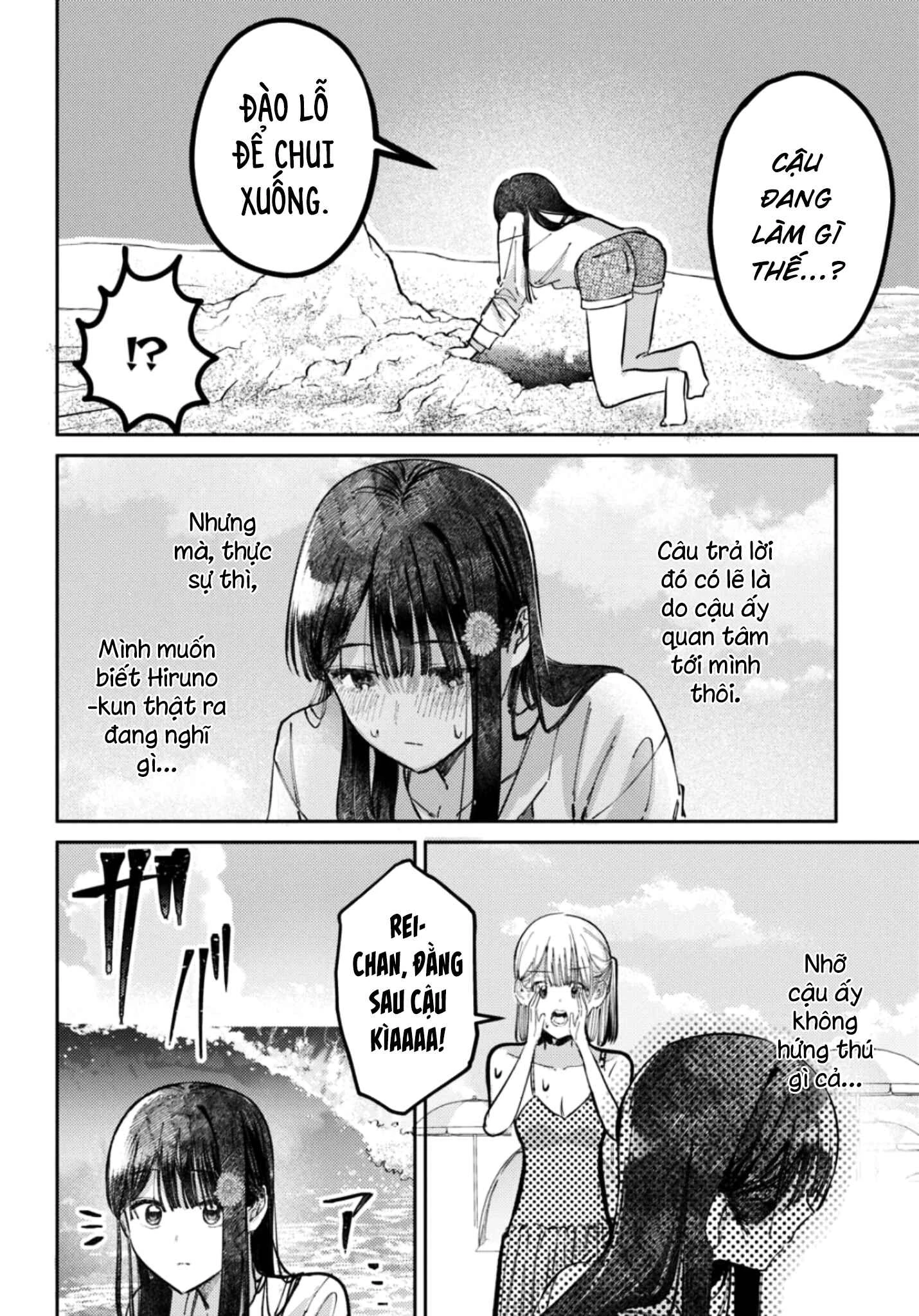 Bí Mật Của Idol, Sau Giờ Học Chapter 32 - Trang 2