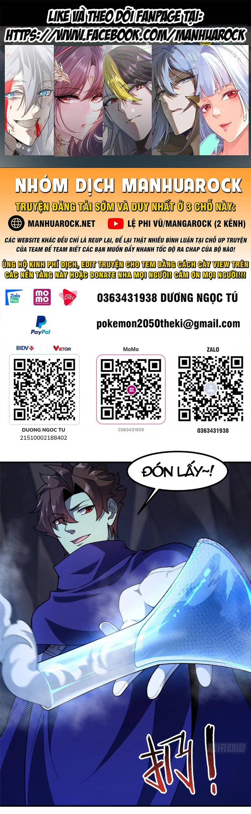 Thần Sủng Tiến Hóa Chapter 316 - Trang 4