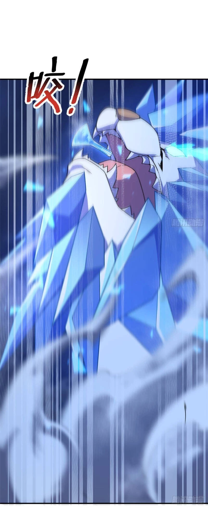 Thần Sủng Tiến Hóa Chapter 316 - Trang 4