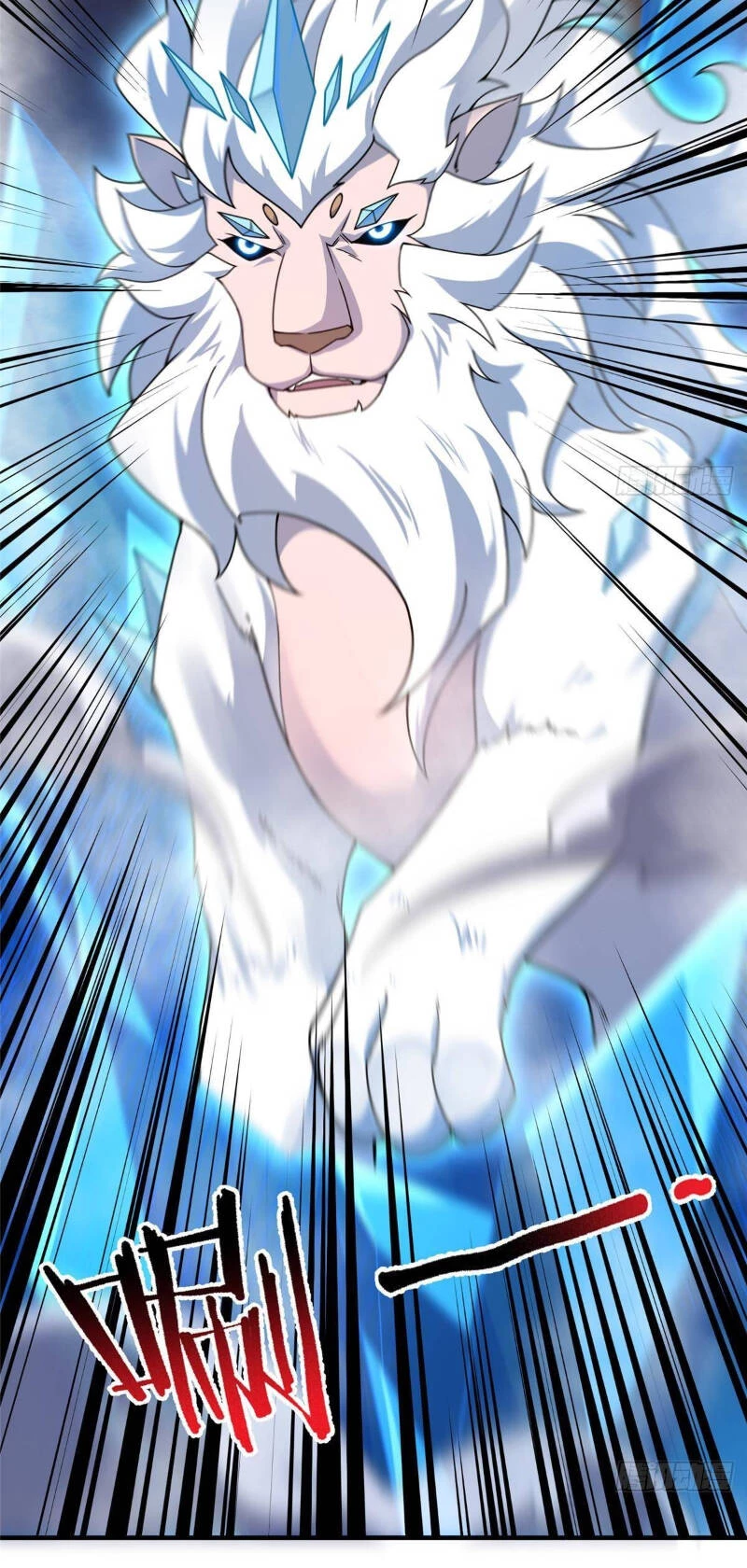 Thần Sủng Tiến Hóa Chapter 316 - Trang 4