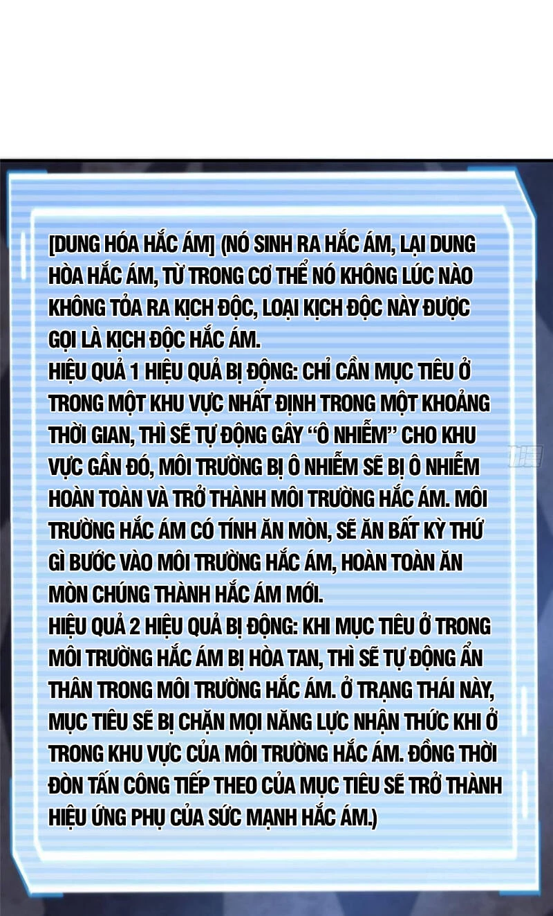 Thần Sủng Tiến Hóa Chapter 316 - Trang 4