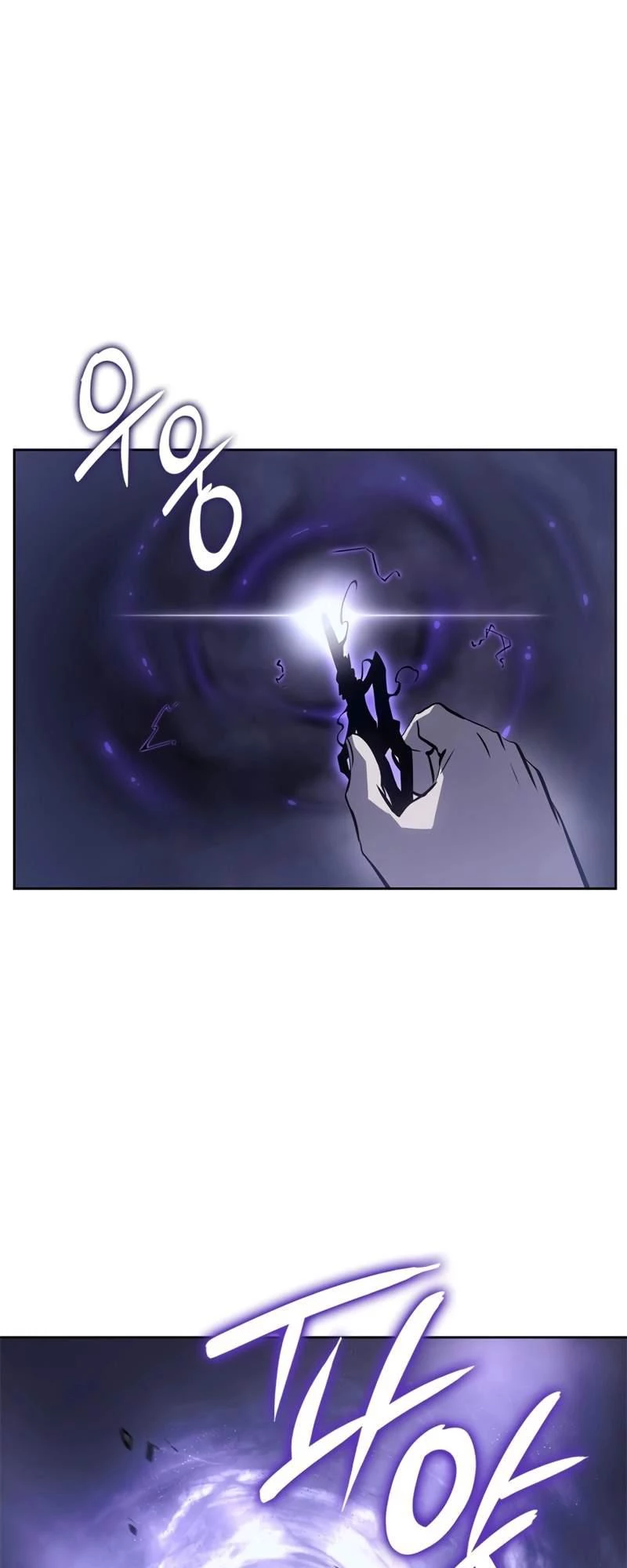 Solo Leveling : Ragnarok Chapter 14 - Trang 2