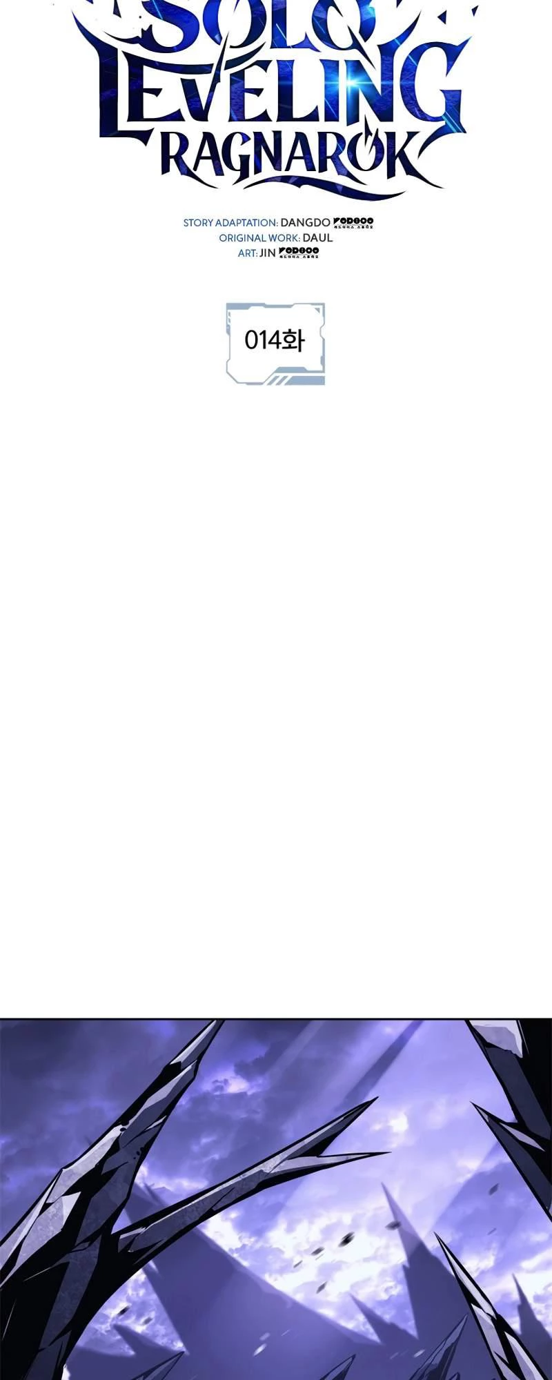 Solo Leveling : Ragnarok Chapter 14 - Trang 2