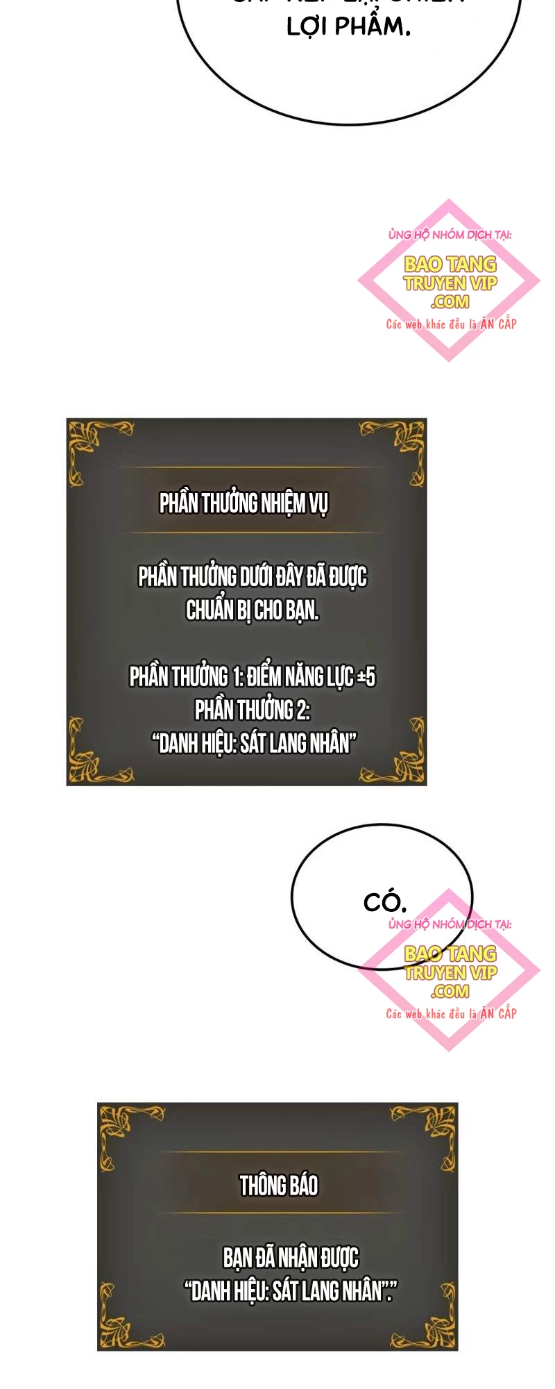 Solo Leveling : Ragnarok Chapter 14 - Trang 2