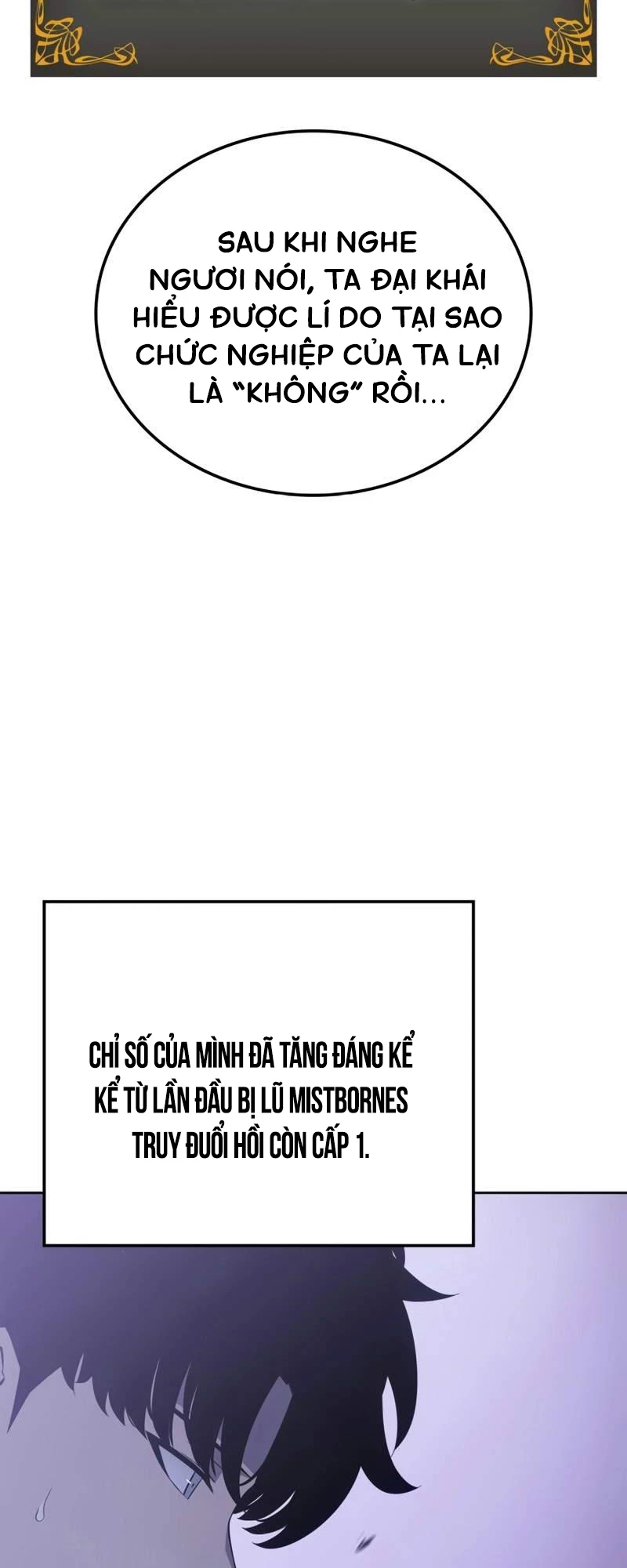 Solo Leveling : Ragnarok Chapter 14 - Trang 2