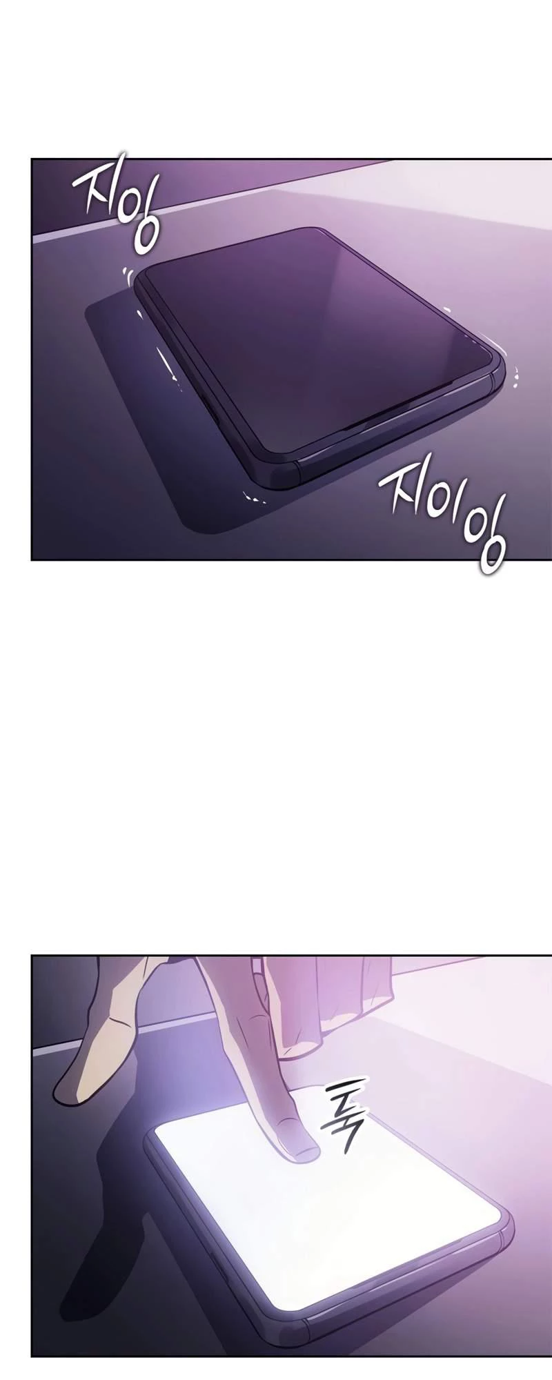 Solo Leveling : Ragnarok Chapter 14 - Trang 2