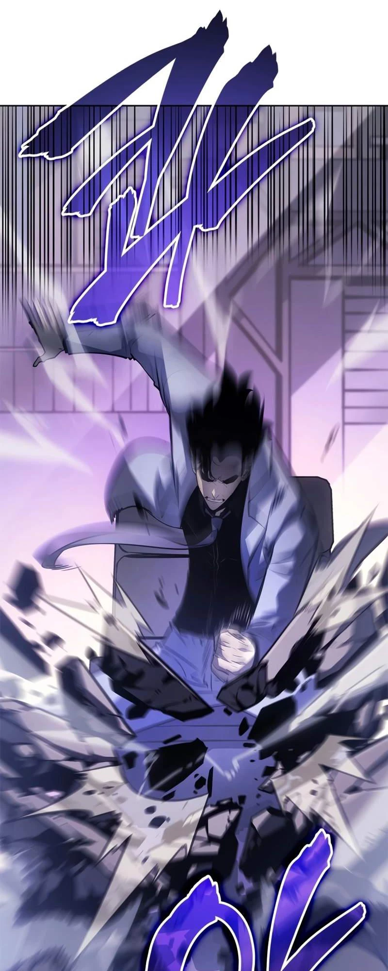 Solo Leveling : Ragnarok Chapter 14 - Trang 2