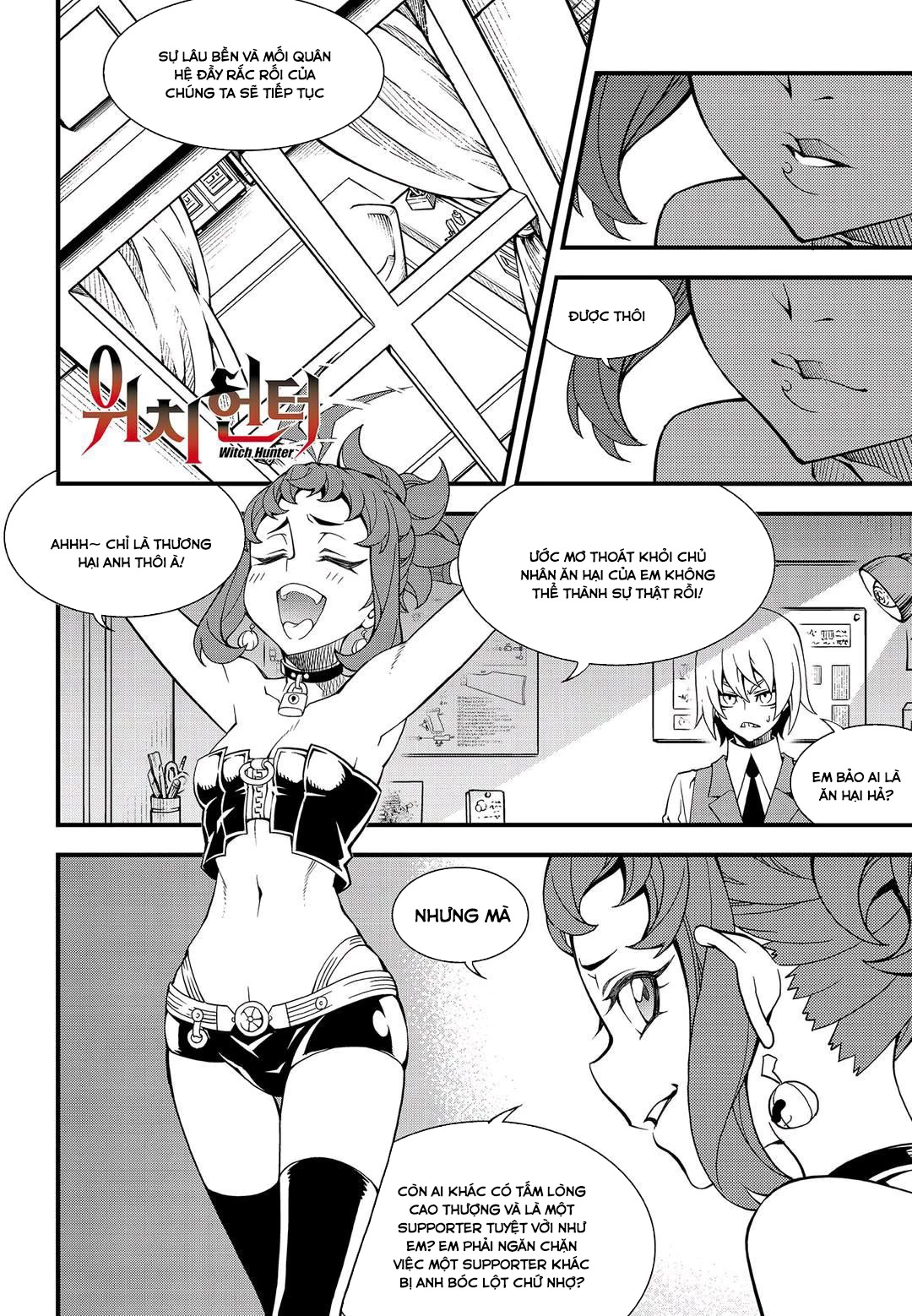 Witch Hunter Chapter 205 - Next Chapter 206