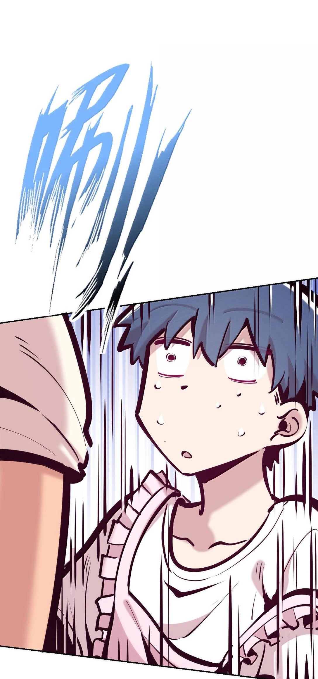 Oan Gia Chung Nhà! Chapter 121 - Trang 2