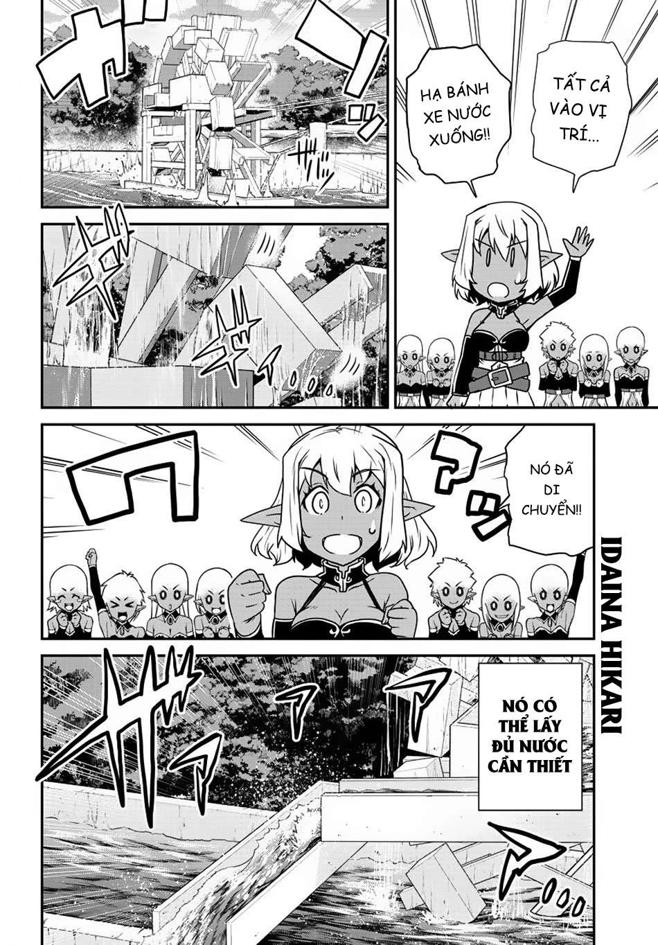 Isekai Nonbiri Nouka Chapter 98 - Trang 2