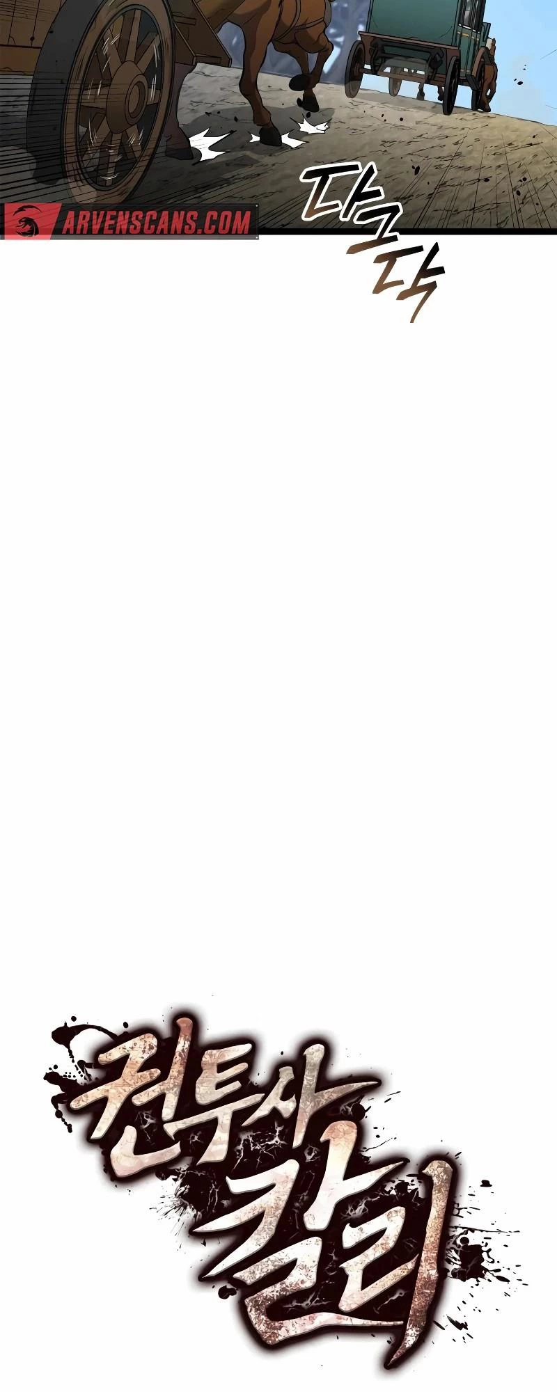 Nhà Vô Địch Kalli Chapter 71 - Next Chapter 72