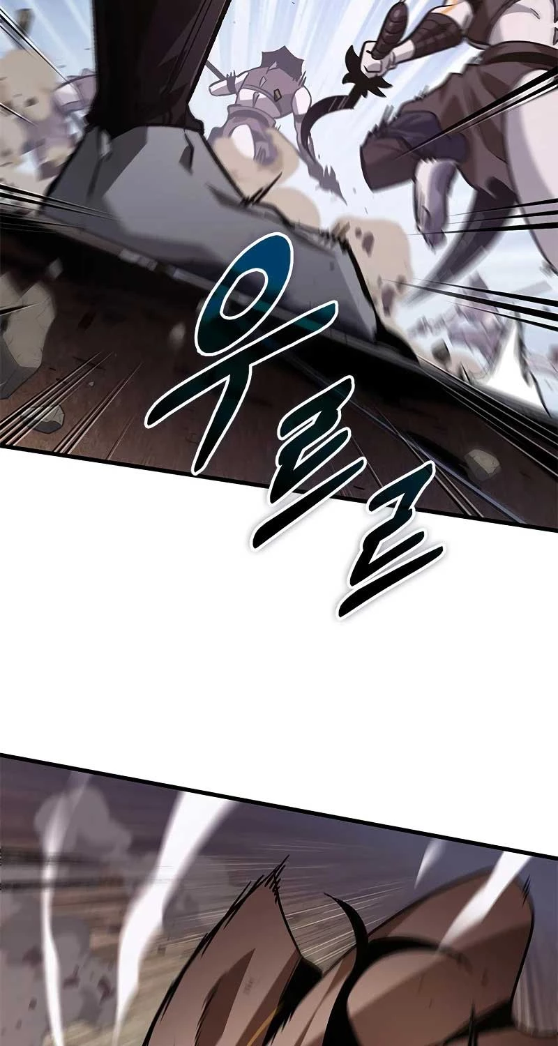 Gacha Vô Hạn Chapter 107 - Trang 4