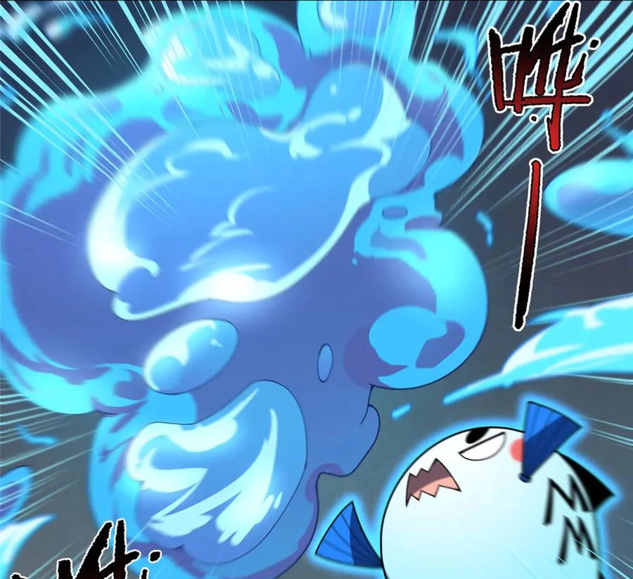 Thần Sủng Tiến Hóa Chapter 324 - Trang 4