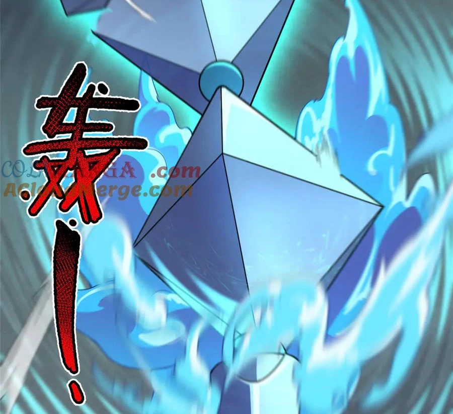 Thần Sủng Tiến Hóa Chapter 324 - Trang 4