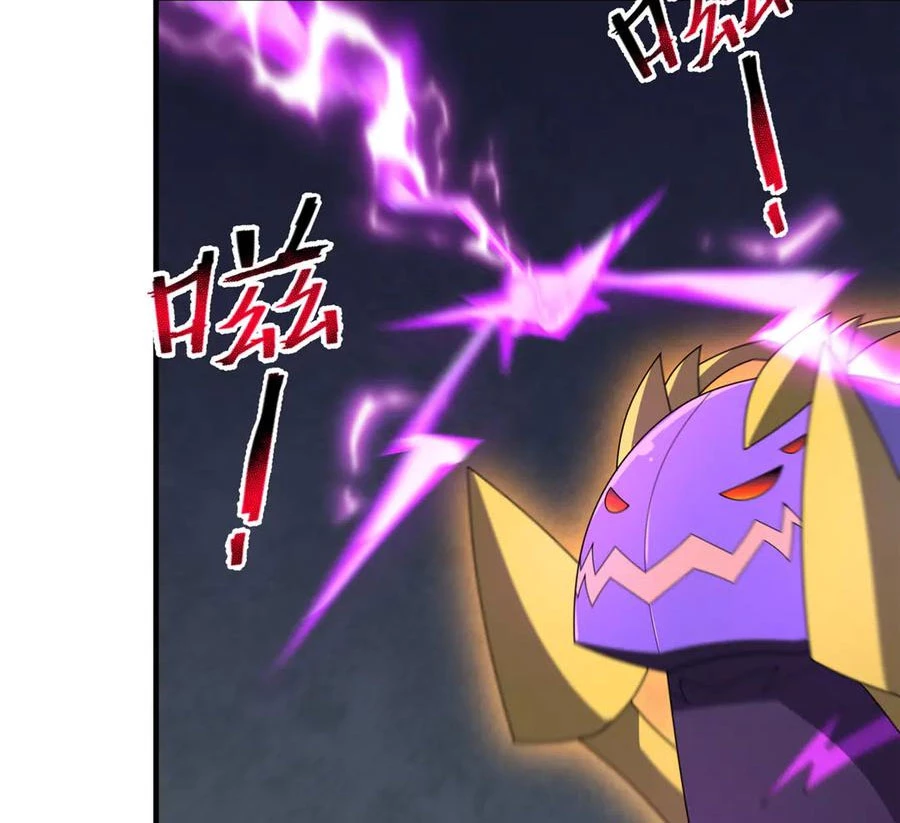 Thần Sủng Tiến Hóa Chapter 324 - Trang 4