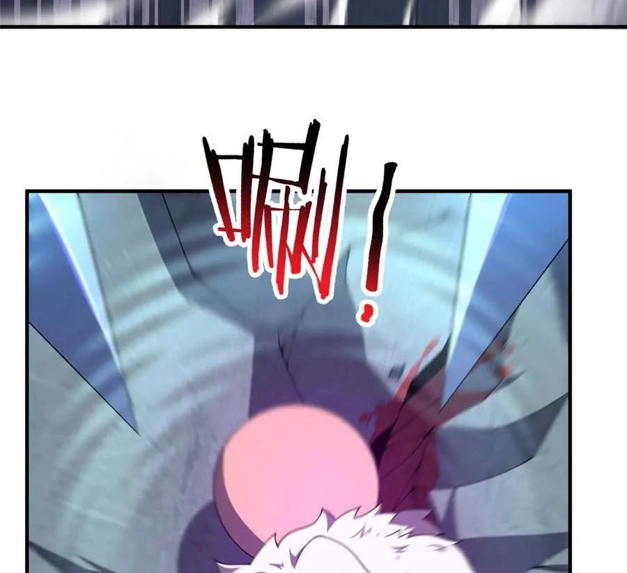 Thần Sủng Tiến Hóa Chapter 324 - Trang 4