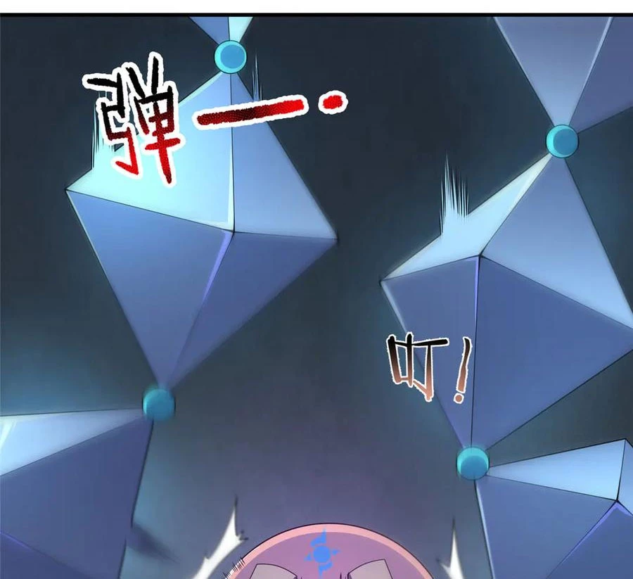 Thần Sủng Tiến Hóa Chapter 324 - Trang 4