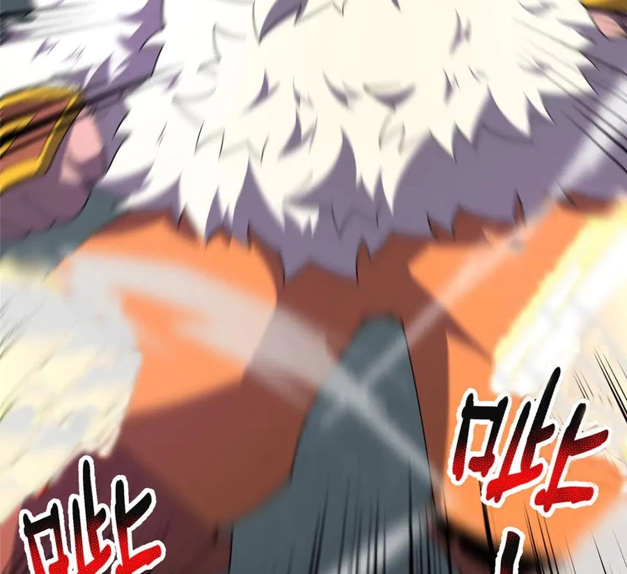 Thần Sủng Tiến Hóa Chapter 324 - Trang 4