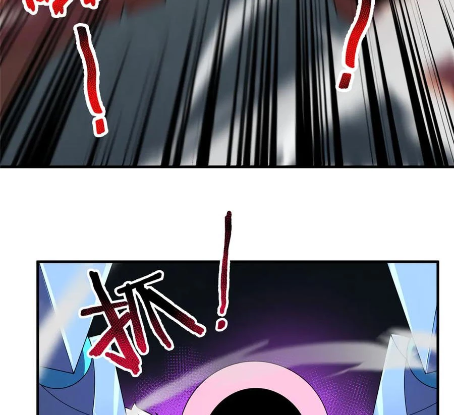 Thần Sủng Tiến Hóa Chapter 324 - Trang 4