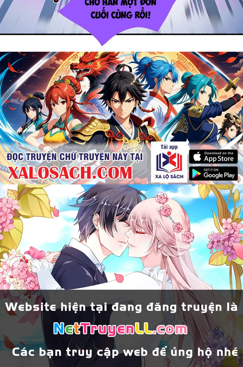 Thần Sủng Tiến Hóa Chapter 324 - Trang 4