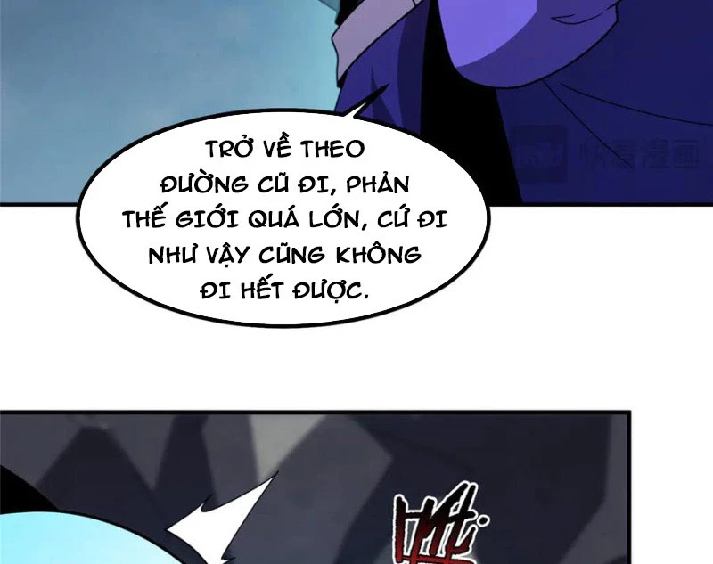 Thần Sủng Tiến Hóa Chapter 325 - Trang 4