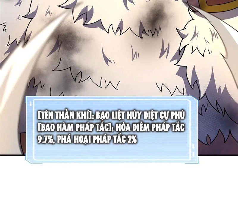 Thần Sủng Tiến Hóa Chapter 326 - Trang 4