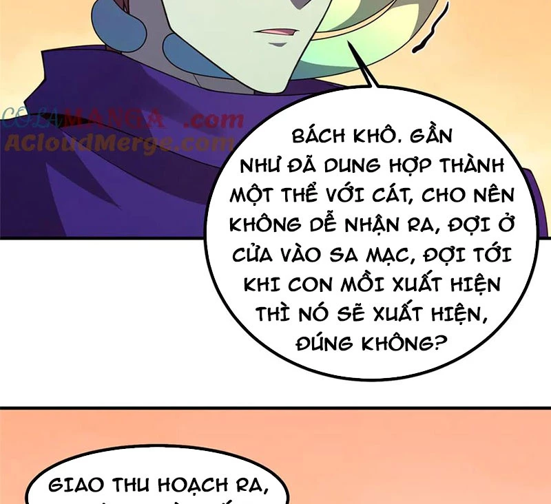 Thần Sủng Tiến Hóa Chapter 326 - Trang 4
