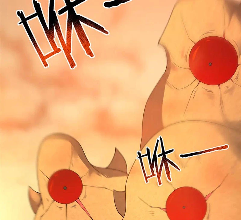 Thần Sủng Tiến Hóa Chapter 326 - Trang 4