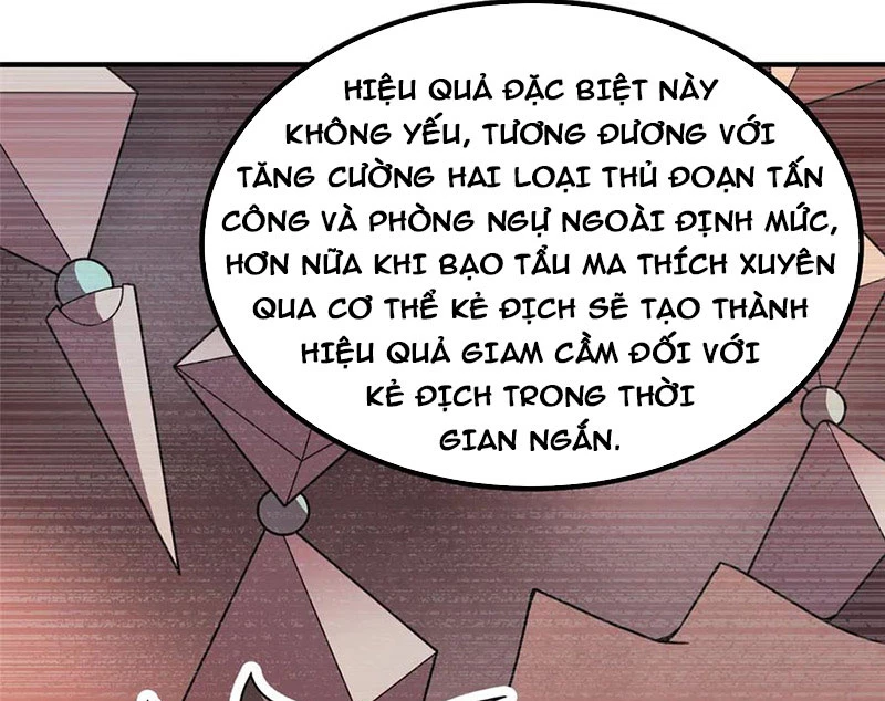 Thần Sủng Tiến Hóa Chapter 326 - Trang 4
