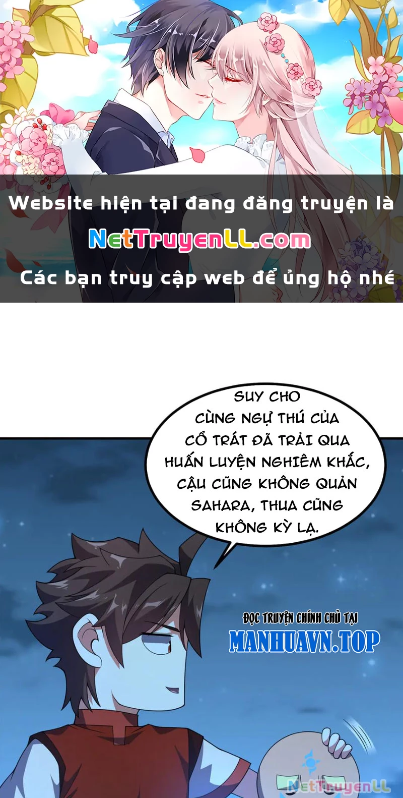 Thần Sủng Tiến Hóa Chapter 329 - Trang 4